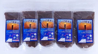 画像1: 【送料無料】藻塩 １００ｇ5袋  ネコポス 隠岐の島産 天ぷら塩・おにぎり