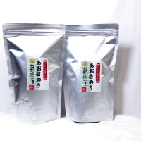 【送料無料】乾あおさのり40ｇ ２袋 国産 無添加 アルミチャック袋入り  あおさ ひとえぐさ 味噌汁 乾物 海苔 のり 海藻