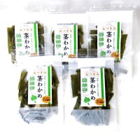 【送料無料】国産 茎わかめ 酢漬け55ｇ５袋　天然わかめ使用　おつまみ・うす味 