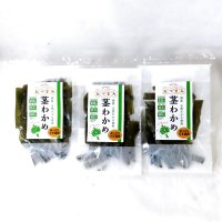 【送料無料】国産 茎わかめ 酢漬け55ｇ３袋　天然わかめ使用　おつまみ・うす味 