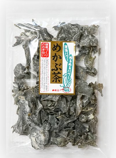 画像1: めかぶ茶６０ｇ  めかぶ 乾燥 スープ 熱中症対策 塩分補給 食物繊維・フコイダンを含む健康茶