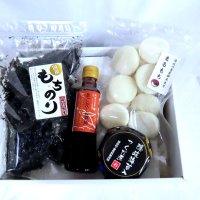 【送料無料】隠岐の島からの贈り物　お雑煮セット