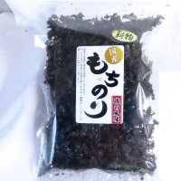 【有明海産】 もちのり １６ｇ　 干し海苔 無添加 ばら干し 雑煮、みそ汁、うどん、そばに　