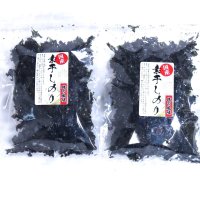 【送料無料】素干しのり１６g 2袋 有明海産・無添加 普段使いにもってこい！雑煮にお蕎麦にお吸い物！