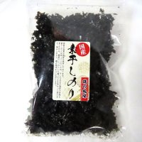 素干し海苔１６ｇ 【有明海産】干し海苔 無添加 ばら干し 雑煮、みそ汁、うどん、そばに