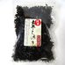 画像1: 素干し海苔１６ｇ 【有明海産】干し海苔 無添加 ばら干し 雑煮、みそ汁、うどん、そばに (1)